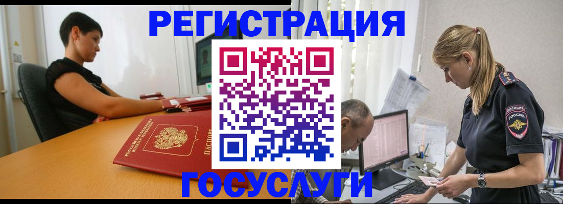 найти адрес прописки в Сясьстрое